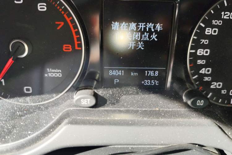 Used Audi Q5 2018 Collector's Edition 40 TFSI Technology Model
