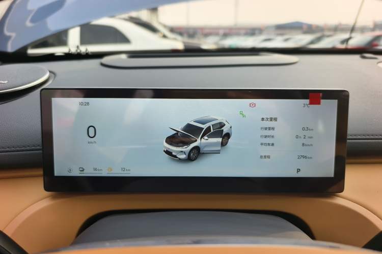 Used  Galaxy Xingjian 7 EM-i 2025 120km Flagship Edition
