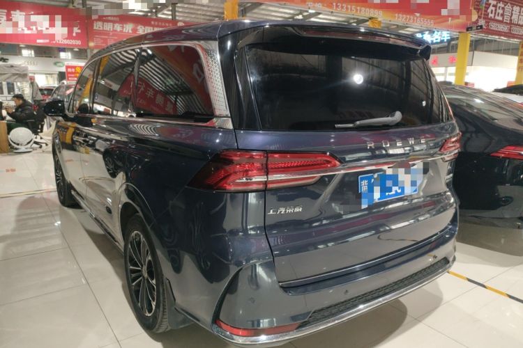 Used Roewe iMAX8 2021 400TGI Supreme Series Prestige Edition