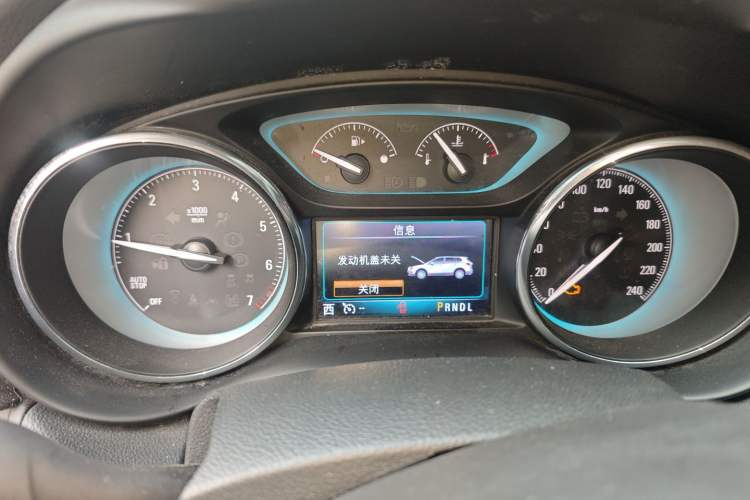 Used Buick Envision 2017 20T Two-Wheel Drive Luxury Model
