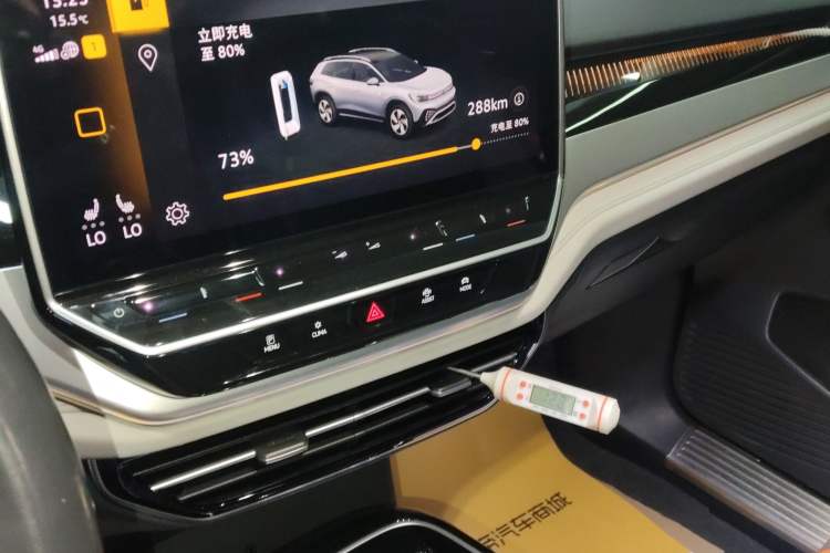 Used Volkswagen ID.6 CROZZ 2022 Long-Range PRO Edition
