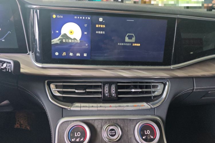 Used Hongqi H9 2022 2.0T Smart Connect Flagship Edition
