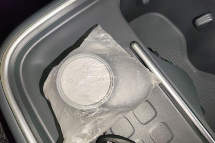 Used AION UT 2025 330 Starlight Edition