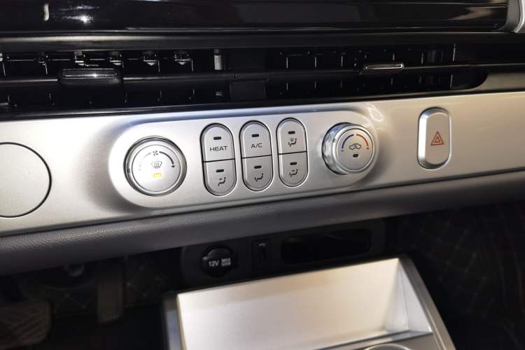 Used  Lumin 2025 205 km Xiangqin Version
