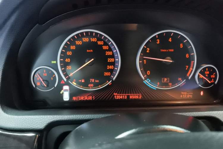 Used BMW 5 Series GT 2015 535i Leading Model