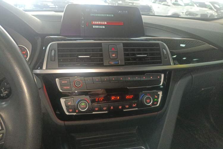 Used BMW 3 Series 2018 320Li xDrive Fashion Model