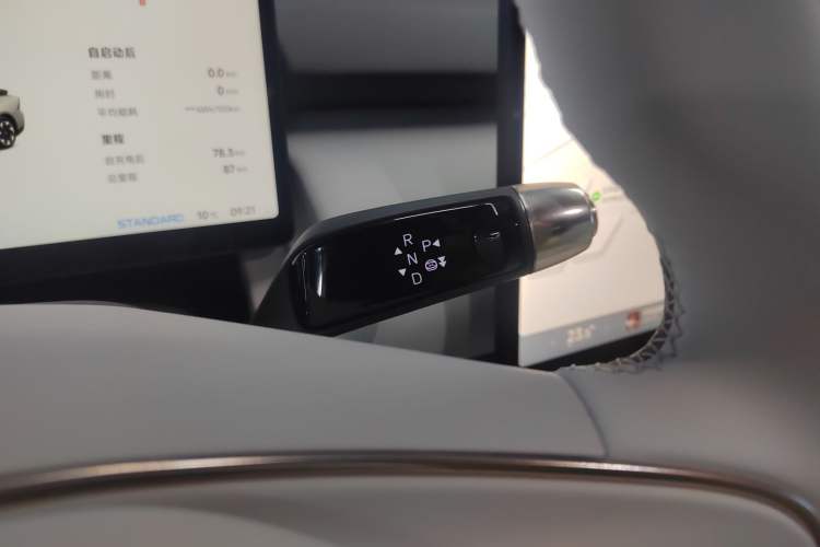 Used XPeng P7+ 2024 Long-Range Max
