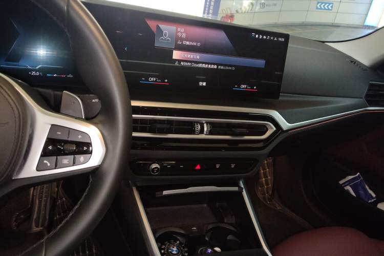 Used BMW 4 Series 2023 425i M Sport Package