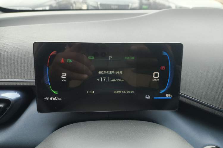 Used BYD Seagull 2023 Flying Edition