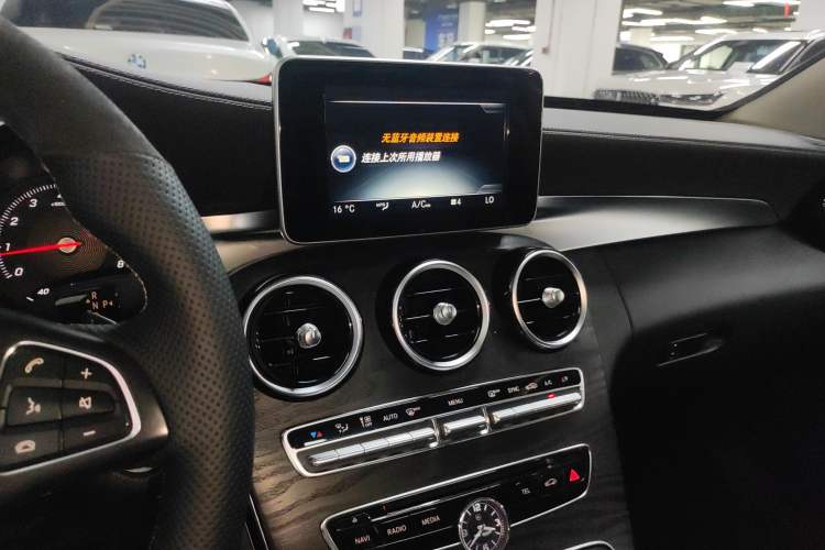 Used Mercedes-Benz C-Class 2015 Restyled C 180 L Sport Edition
