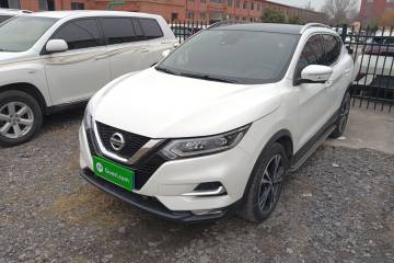 Used Nissan Qashqai 2022 2.0L CVT XV Premier Luxury Edition