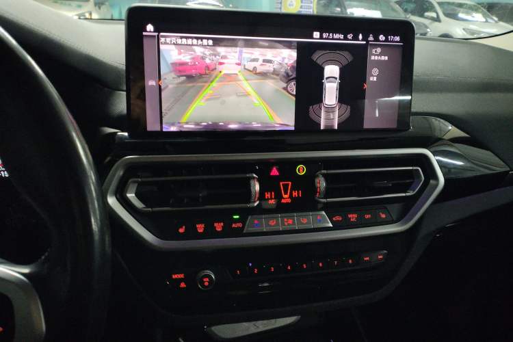 Used BMW X3 2022 xDrive25i M Sport Package
