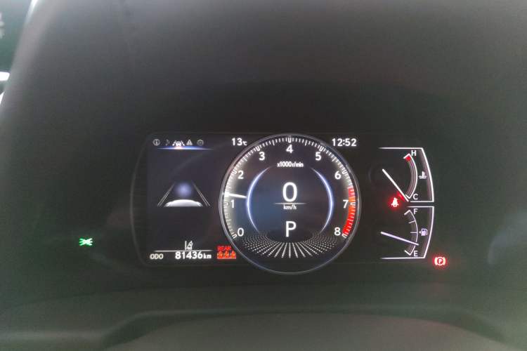 Used Lexus ES 2020 200 Excellence Edition
