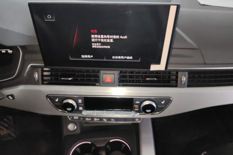 Used Audi A4L 2022 40 TFSI Luxury Dynamic Model