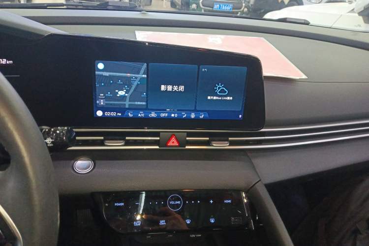 Used Hyundai Elantra 2021 1.5L CVT LUX Prestige Edition