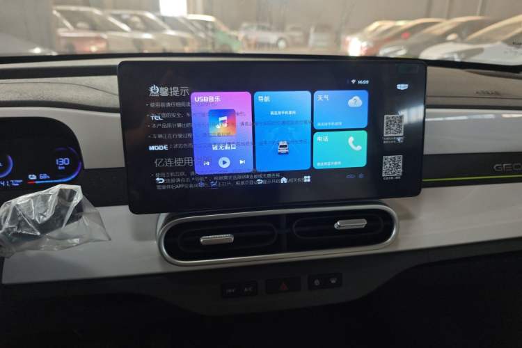 Used  Panda 2025 210km Panda Rider
