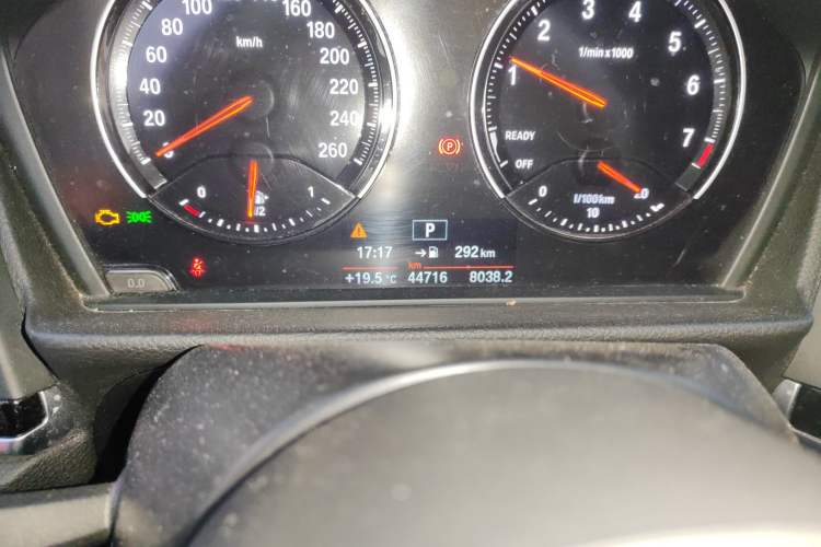 Used BMW 1 Series 2020 120i M Sport Package