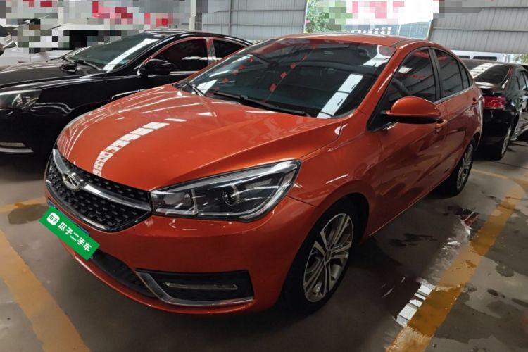 Used Chery Arrizo 5 2017 1.5L CVT Deluxe Edition