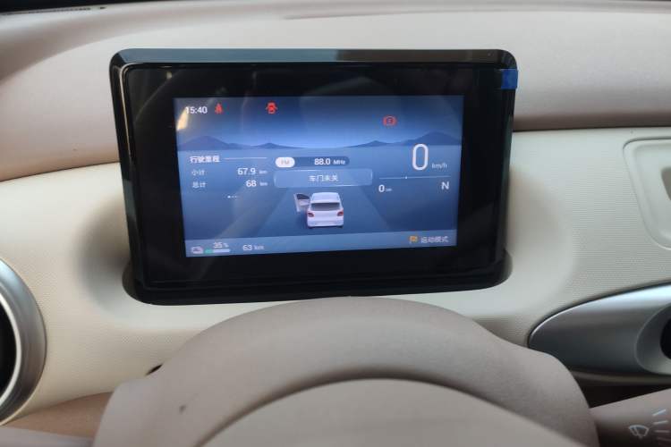 Used Wuling Hongguang MINIEV 2025 Four-Door Version Advanced Edition
