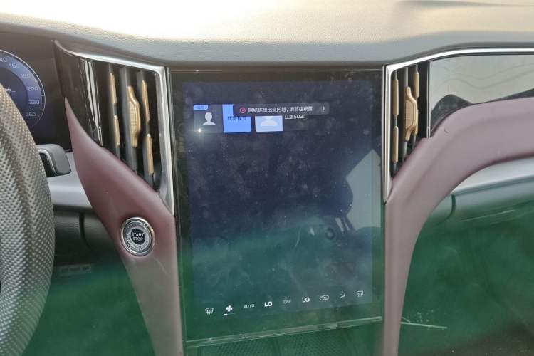 Used Hongqi HS7 PHEV 2024 2.0T PHEV Four-Wheel Drive Flagship Edition 6 Seats
