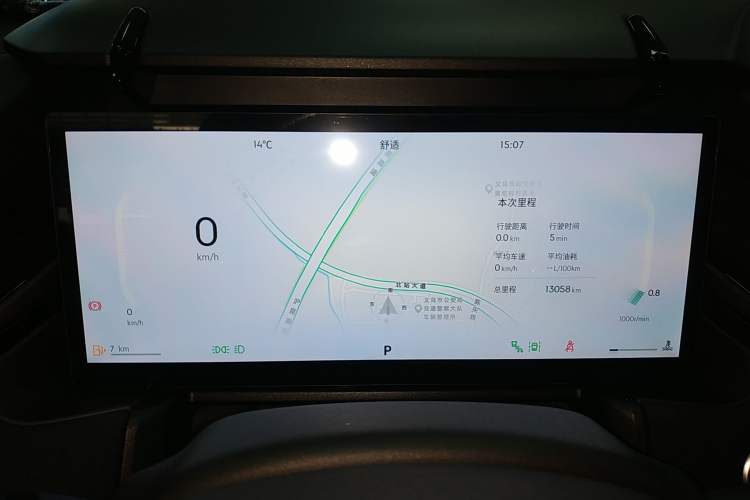 Used Lynk & Co 03 2025 1.5TD DCT Champion Edition Pro
