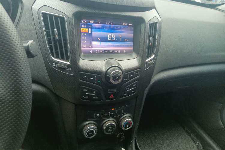 Used Haima S7 2013 2.0L Manual Smart Edition
