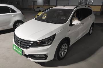 Used Baojun 310W 2017 1.5L Manual Fashion Model China V