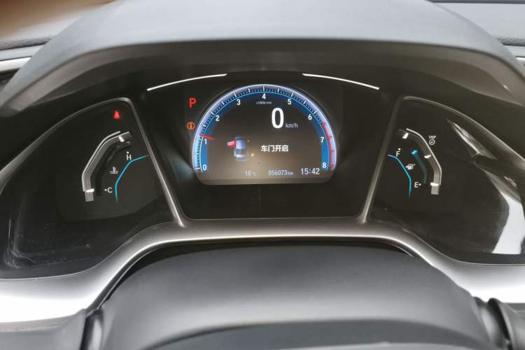 Used Honda Civic 2016 220TURBO CVT Luxury Edition
