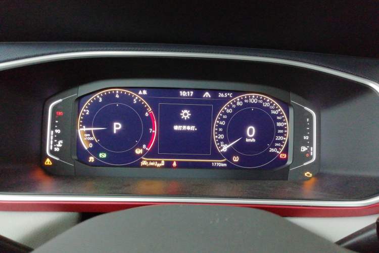 Used Volkswagen Tharu 2023 300TSI Two-Wheel-Drive Moon Luxury Edition
