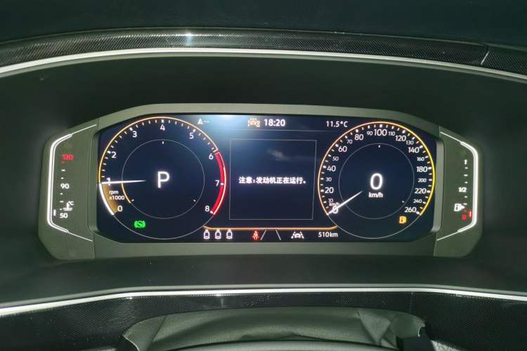 Used Volkswagen Tharu 2025 NewRui 300TSI Prestige Edition
