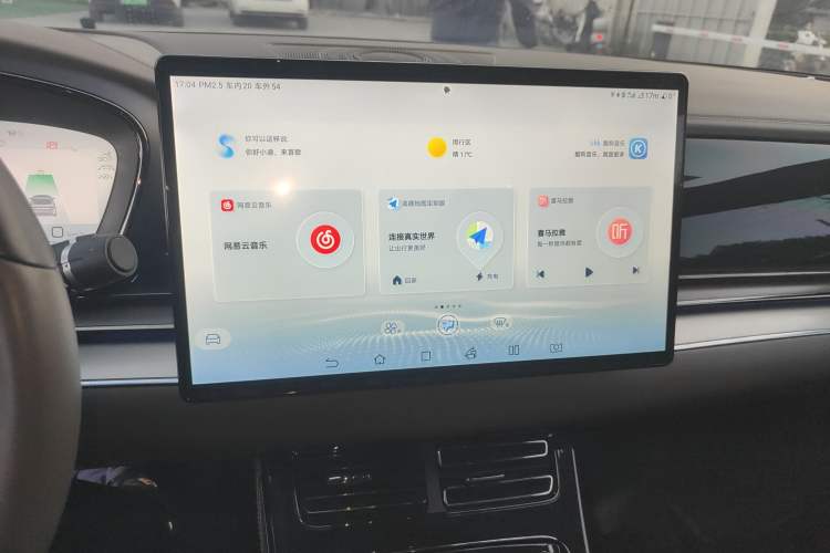 Used BYD Han 2023 EV Champion Edition 506KM Front-Wheel-Drive Premium Model