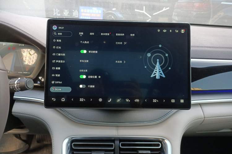 Used BYD Song PLUS New Energy 2025 DM-i Intelligent Driving 160KM Flagship Model