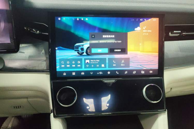 Used Lynk & Co 09 EM-P 2021 2.0T PHEV Ultra Six-Seater