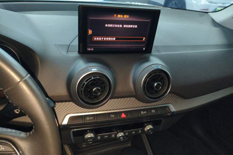 Used Audi Q2L 2021 35 TFSI Fashionable and Elegant Model