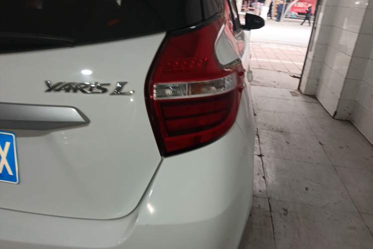 Used Toyota YARiS L 2016 Revised 1.5E CVT Charming Edition
