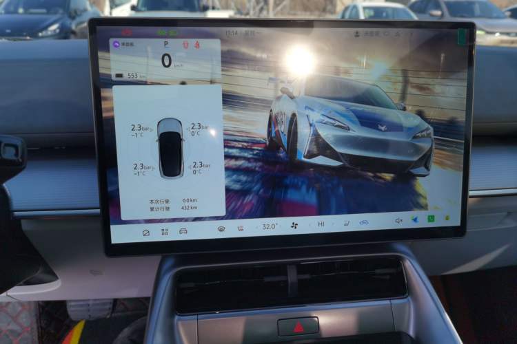 Used ARCFOX Alpha S5 
