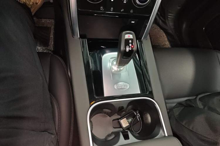 Used Land Rover Discovery Sport 2020 200 PS Family Edition
