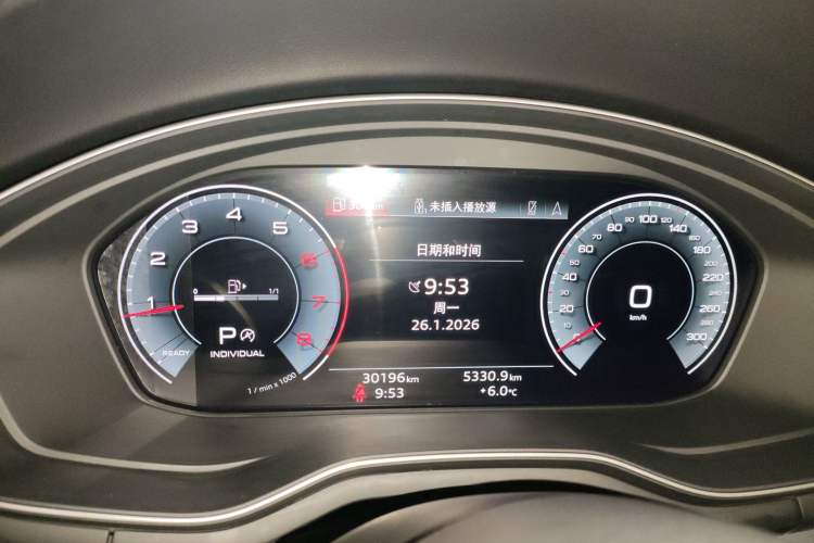 Used Audi A4L 2022 40 TFSI Luxury Dynamic Model