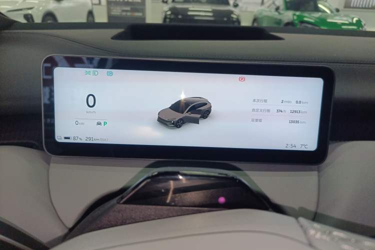 Used Nio ET5T 2025 75 kWh Touring