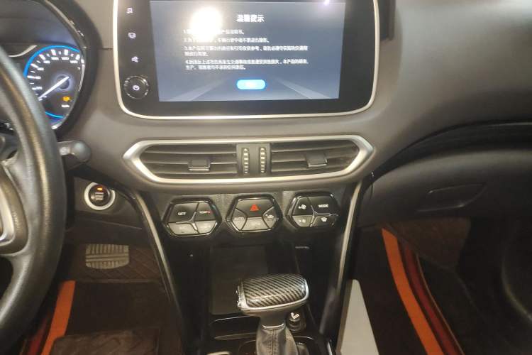 Used GAC Trumpchi GS4 2018 235T Automatic Two-Wheel Drive Luxury Smart Connectivity Millionth Anniversary Edition
