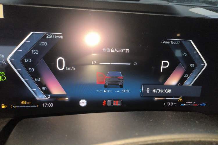 Used BMW X5 2023 xDrive 30Li Luxury M Sport Night Edition Package
