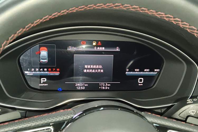 Used Audi S4 2023 S4 3.0TFSI