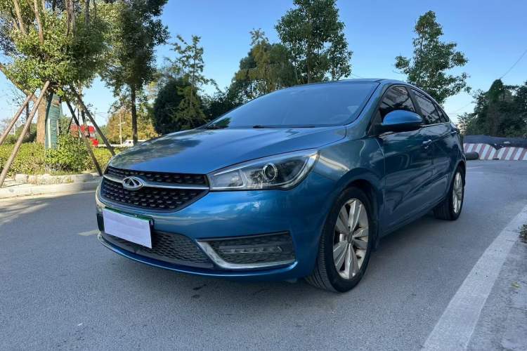 Used Chery Arrizo 5 2016 1.5L CVT Trendsetting Edition