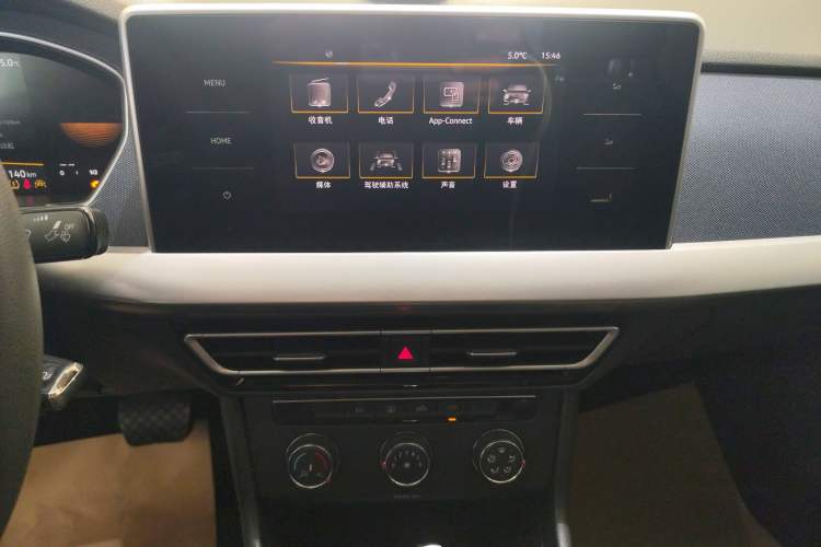 Used Volkswagen Lavida 2023 Revised 1.5L Automatic DeYi Edition
