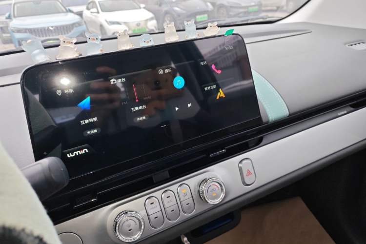 Used  Lumin 2022 155 km – Refreshingly Sweet Edition