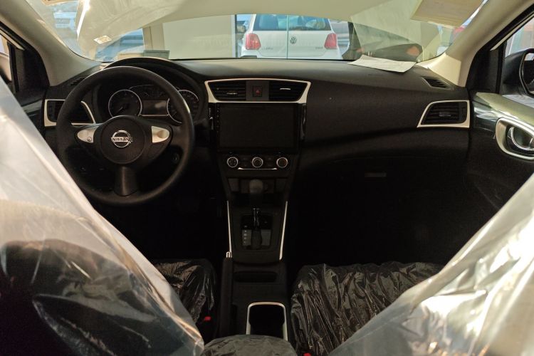 Used Nissan Sylphy 2024 Revised Version 2 Classic 1.6XL CVT Luxury Edition
