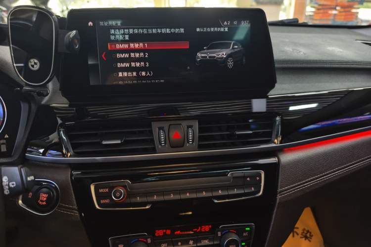 Used BMW X2 2023 sDrive25i M Sport Night Edition
