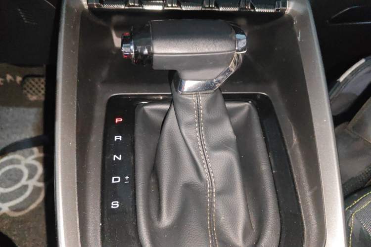 Used Baojun RS-3 2020 1.5L CVT Smart Elite Edition
