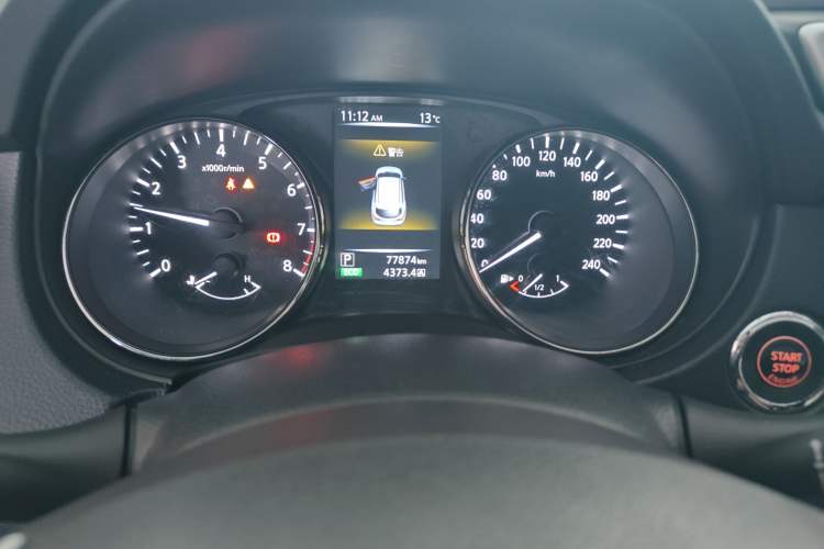 Used Nissan Qashqai 2016 2.0L CVT Luxury Edition
