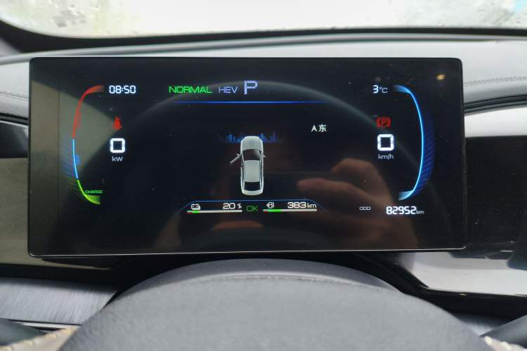 Used BYD Qin PLUS 2024 HONOR Edition DM-i 55KM Leading Model